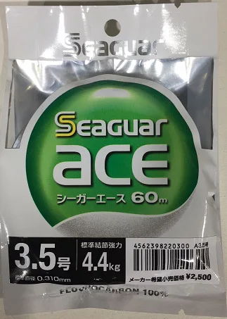 คุณภาพสูง Seaguar Carbon Line ace Green Subline 60m Super Tensile Abrasion Resistance Soft Fishing Line