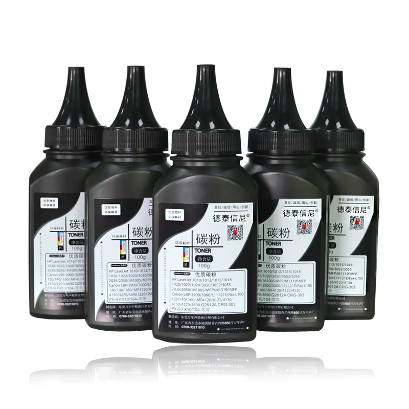 Poudre de toner noire de haute qualité, 5 HI, pour imprimante laser HP Laserjet M1005 M1005MFP M1319F M1319MFP 1010 1012