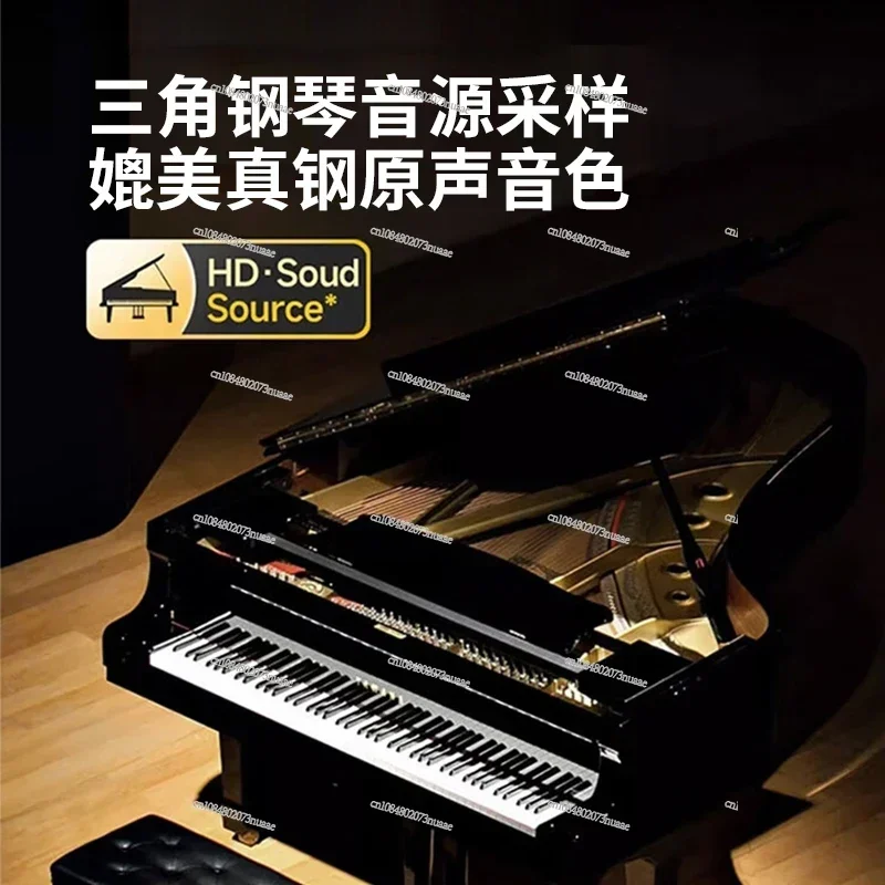 Number 88 Keys Heavy Hammer Electric Piano Portable Adult Beginner Kindergarten Teacher Professional Electronic Piano for Home