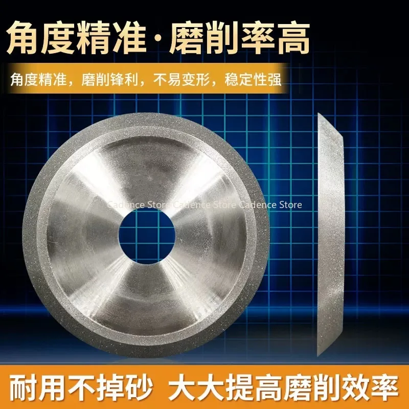 Diamond Single Bevel Grinding Wheel 30 45 60 Degrees Abrasive Disc for Grinding Alloy Tungsten Steel CBN Ceramic Milling Cutter