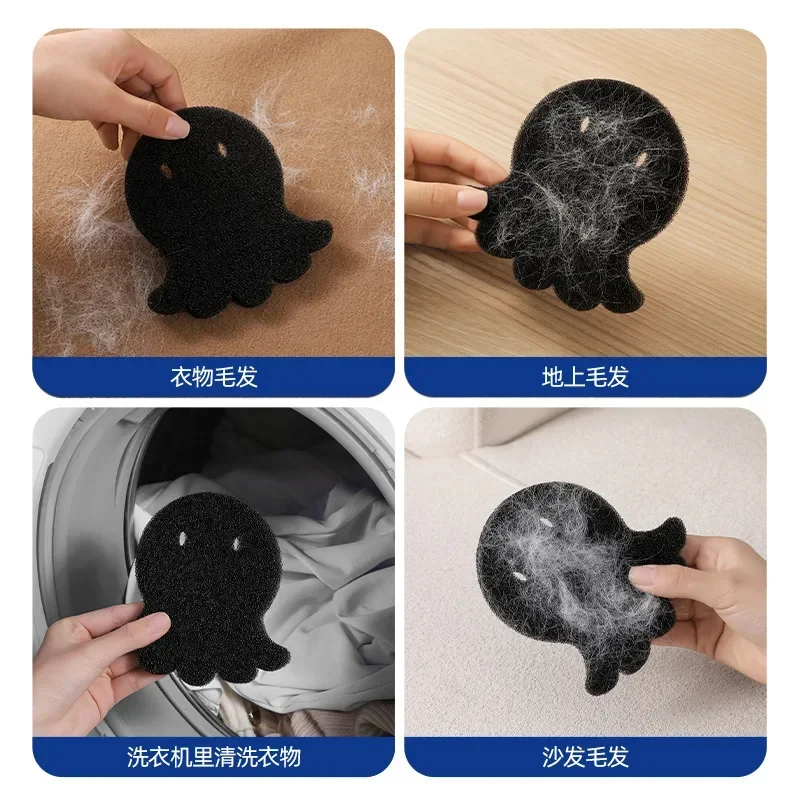 2pcs Cartoon Octopus Bear Washing Machine Sticky Hair Tool Wash Clothes Anti Tangling Home Pet Hair Clean Sponge Accessories