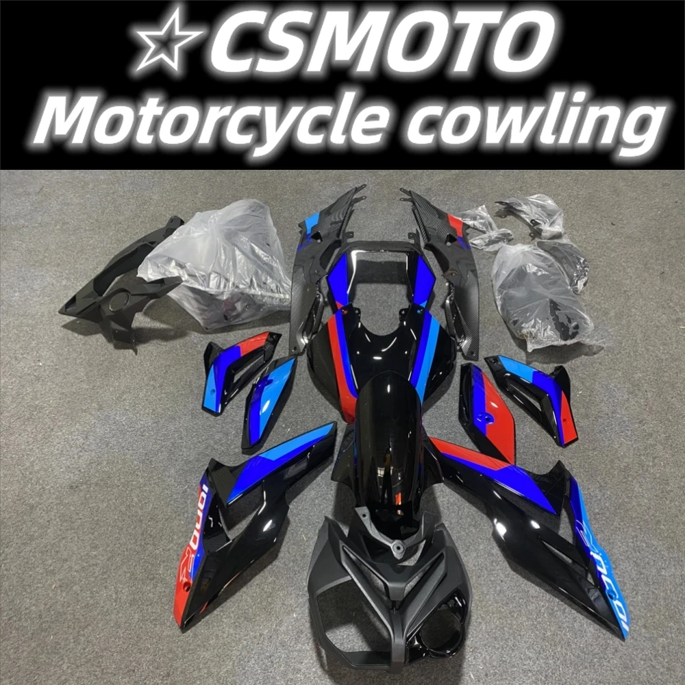 

The new ABS Motorcycle Fairing Kit fits the S1000R 2015 2016 2017 Fairing Kit body setting black red Blue