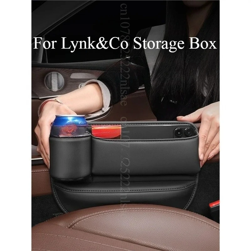 

Leather Car Seat Gap Organizer Crevice Side Storage Box Filler Side Storage Pocket For Lynk&Co 01 02 03 06 08 09