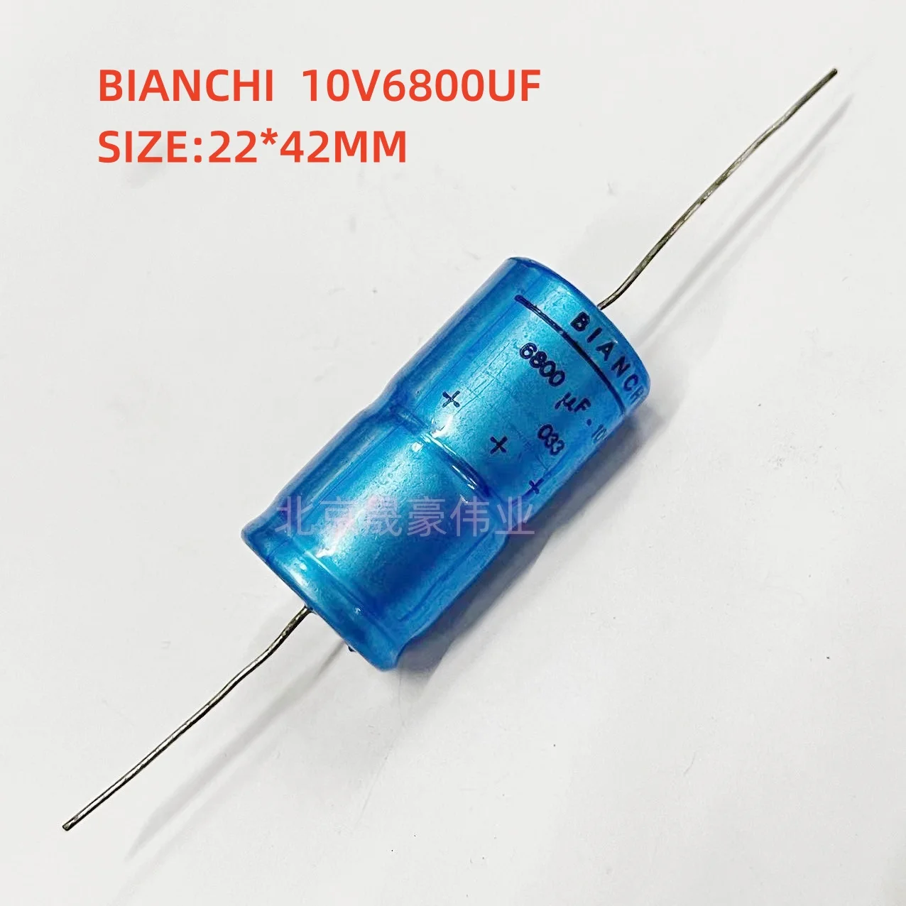 5pcs 10V3300UF 6800UF/10V BIANCHI Capacitor Eletrolítico Axial de Áudio 10V6800UF 3300UF/10V Capacitor de Cátodo HI-FI para Audiófilos