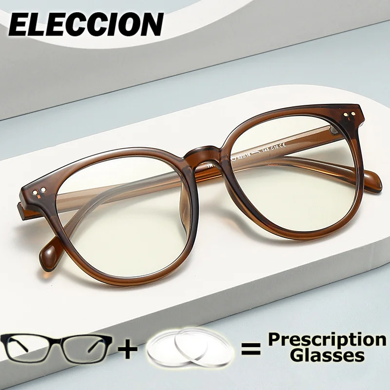 ELECCION Prescription Lenses  Glasses Super Quality Optical Eyewear Men Women  Glasses Frame Myopia Minus Lens Photochromic