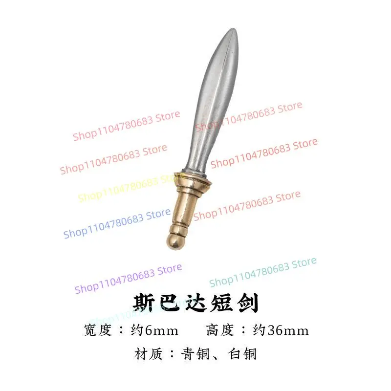 빌딩 블록 고대 전사 금속 자석 피규어 조립 모델 전시품 애니메이션 만화 장식용 장난감 선물 수집품