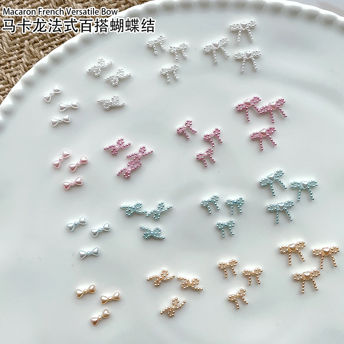 10PCS Versatile Pearl Love Ribbon Bow French Nail Art Charms Bright Macaron Bowknot Rhinestones Decor Manicure DIY Accessories