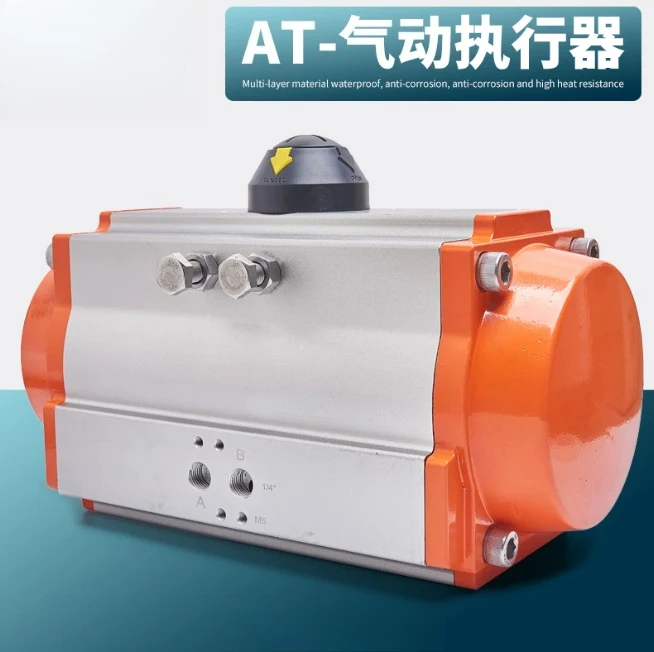 1pc Pneumatic Ball Valve AT75/AT83 90° Rotation Double Acting Industrial Tool for Air Flow Control