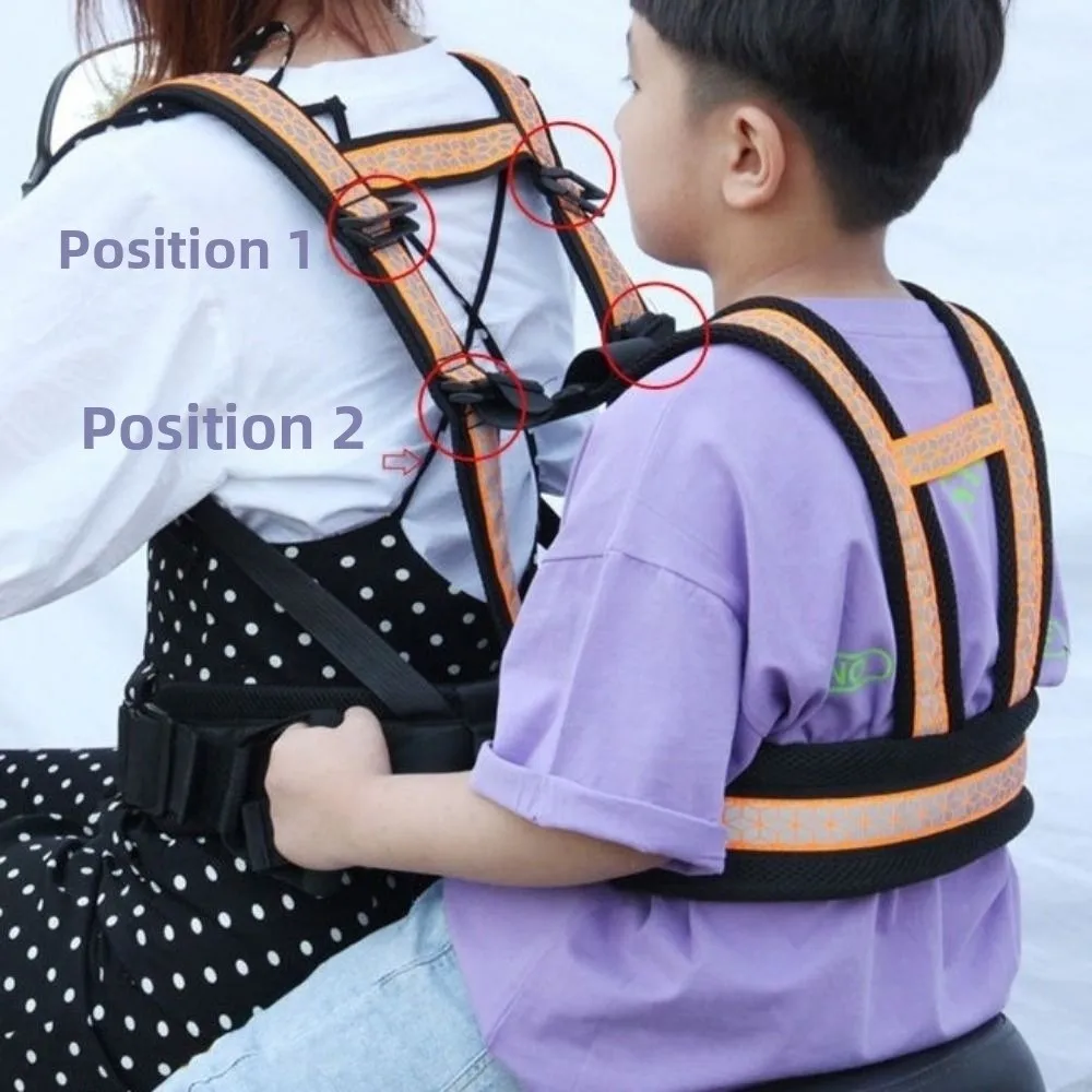 เข็มขัดนิรภัยสำหรับเด็กบนมอเตอร์ไซค์ ระบายอากาศได้ดี มีหูจับสองข้าง สายรัดสะท้อนแสง ป้องกันการลื่นหลุด ป้องกันการพลัดหลง
