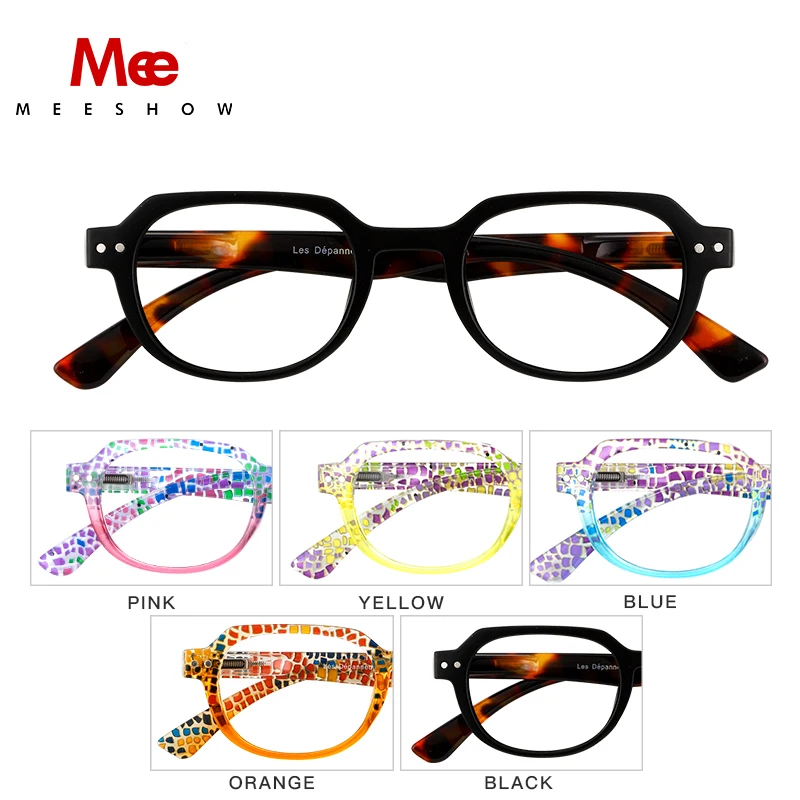 Meeshow New design Reading Glasses Women\'s Retro Glasses Frame Men Europe Stylish Brand eyeglasses Brazil Lesebrille 1740