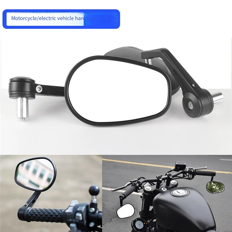 مرآة الرؤية الخلفية البيضاوية للمقود العالمي 22 مم للدراجات النارية - ترقية الرؤية الأساسية