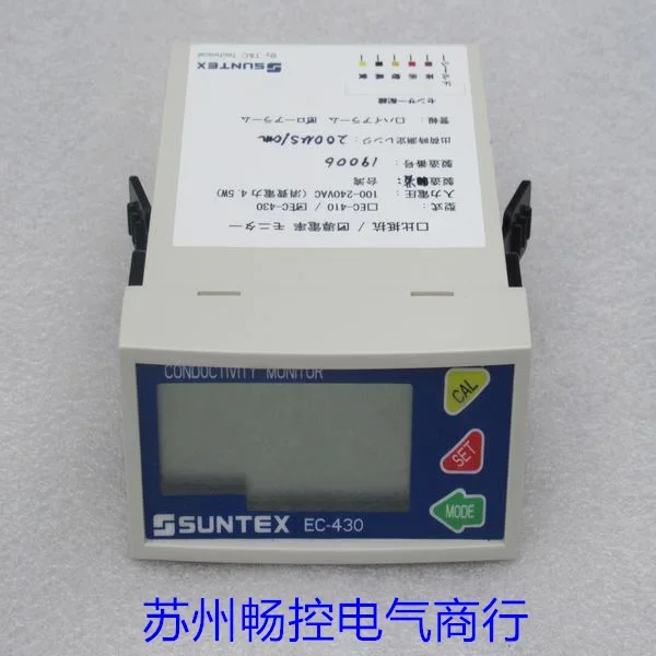 2025 * Spot Sales *…