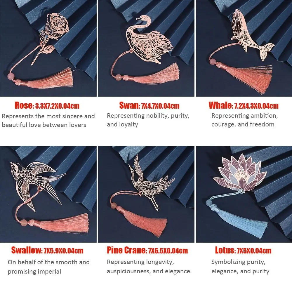 Exquisite Metal Hollow Bookmark Hollow Chinese Style Book Page Pagination Rose Gold Good Wishes Book Page Marker