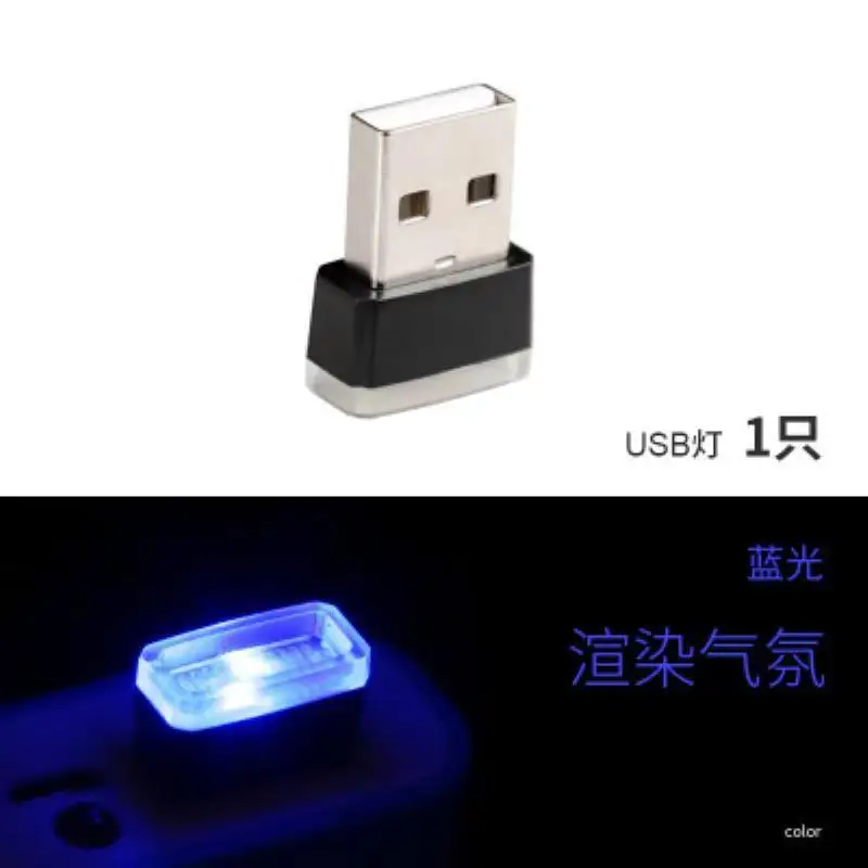 Mini USB Light LED Modeling Light for Land Rover v8 discovery 4 2 3 x8 freelander 1 2