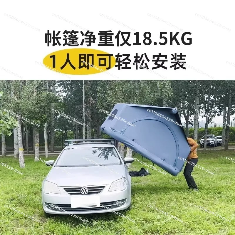Shell Spread Wing Inflatable Roof Tent Portable Indoor Outdoor Self-driving Tour Camping Portable Roof Tent