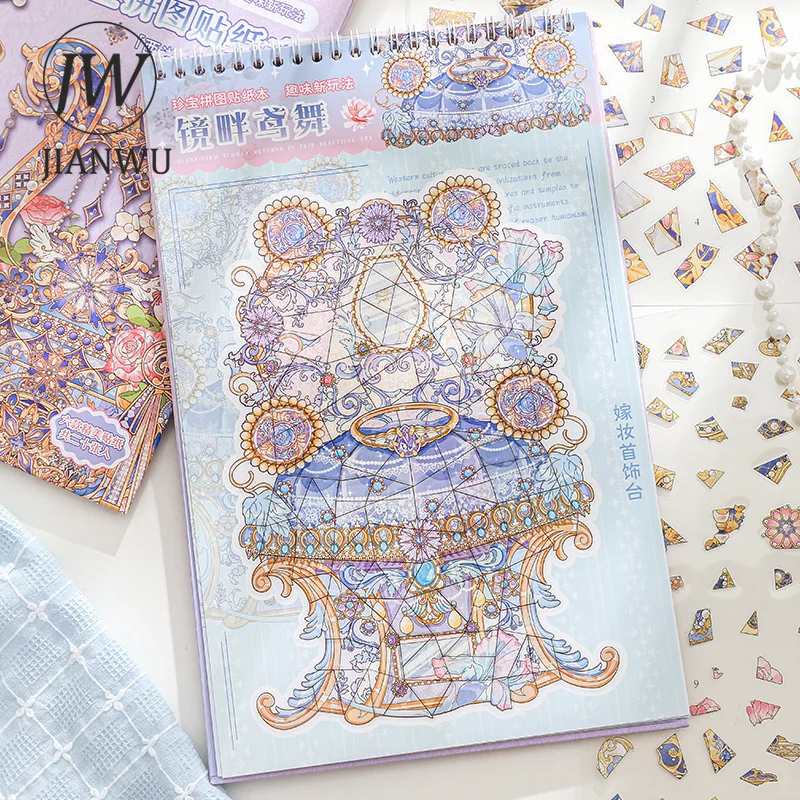 

JIANWU Treasure Puzzle Series Vintage Gorgeous Cultural Relics Landscape Material Collage Sticker Creative Journal Stationery