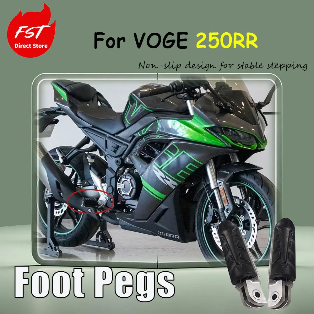 For VOGE 250RR Rear Suspension Accessories Pedal Pedal Shift Lever for 22/23 Models LX250GS-3 Left and Right Shift Pedals