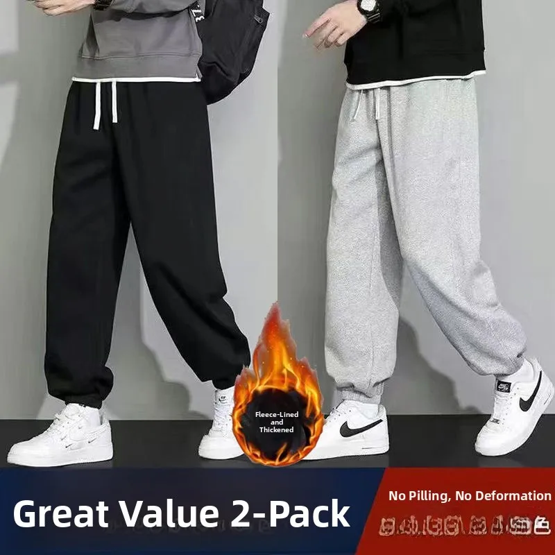 

Мужские осенне-зимние повседневные брюки большого размера, утепленные, свободного кроя, из полиэстера