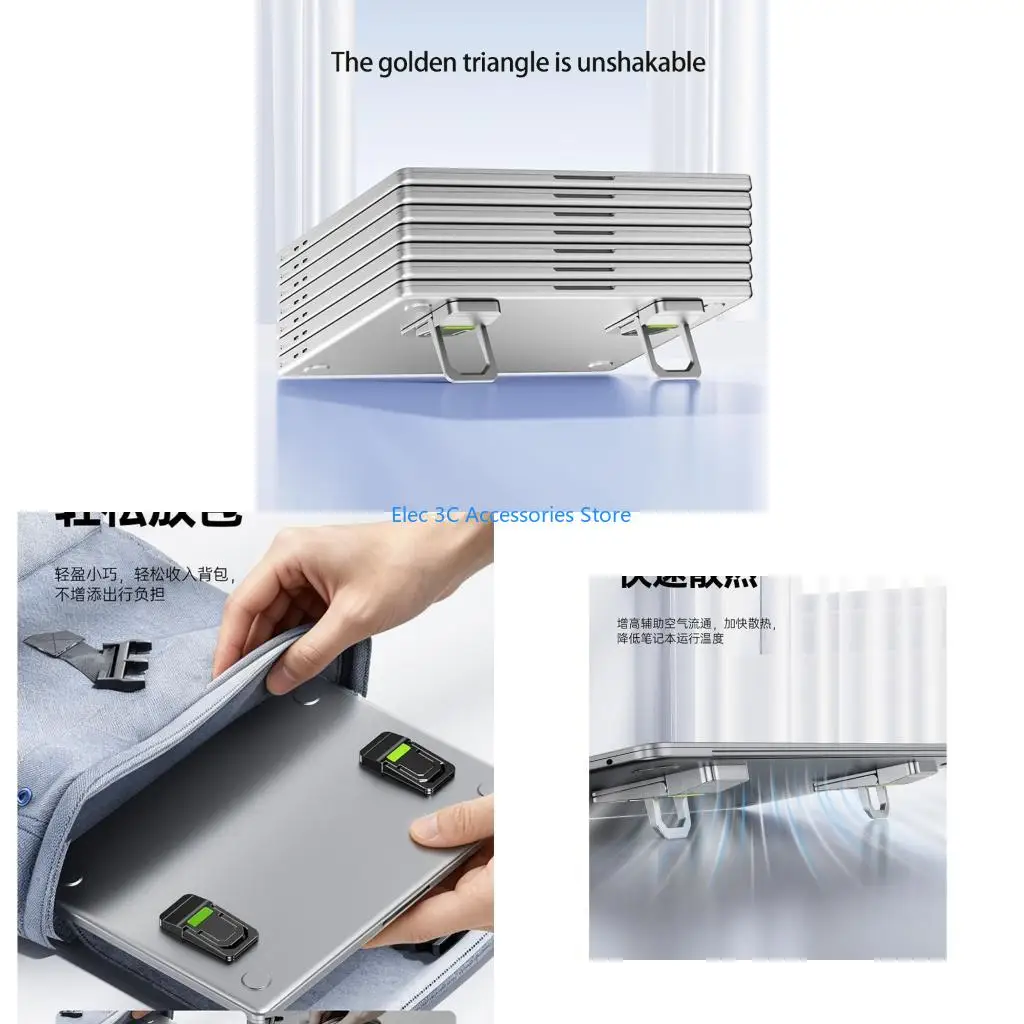 Y51A SelfAdhesive Laptop Support, Hiddens Foldable Risers Stand with Airflows Space