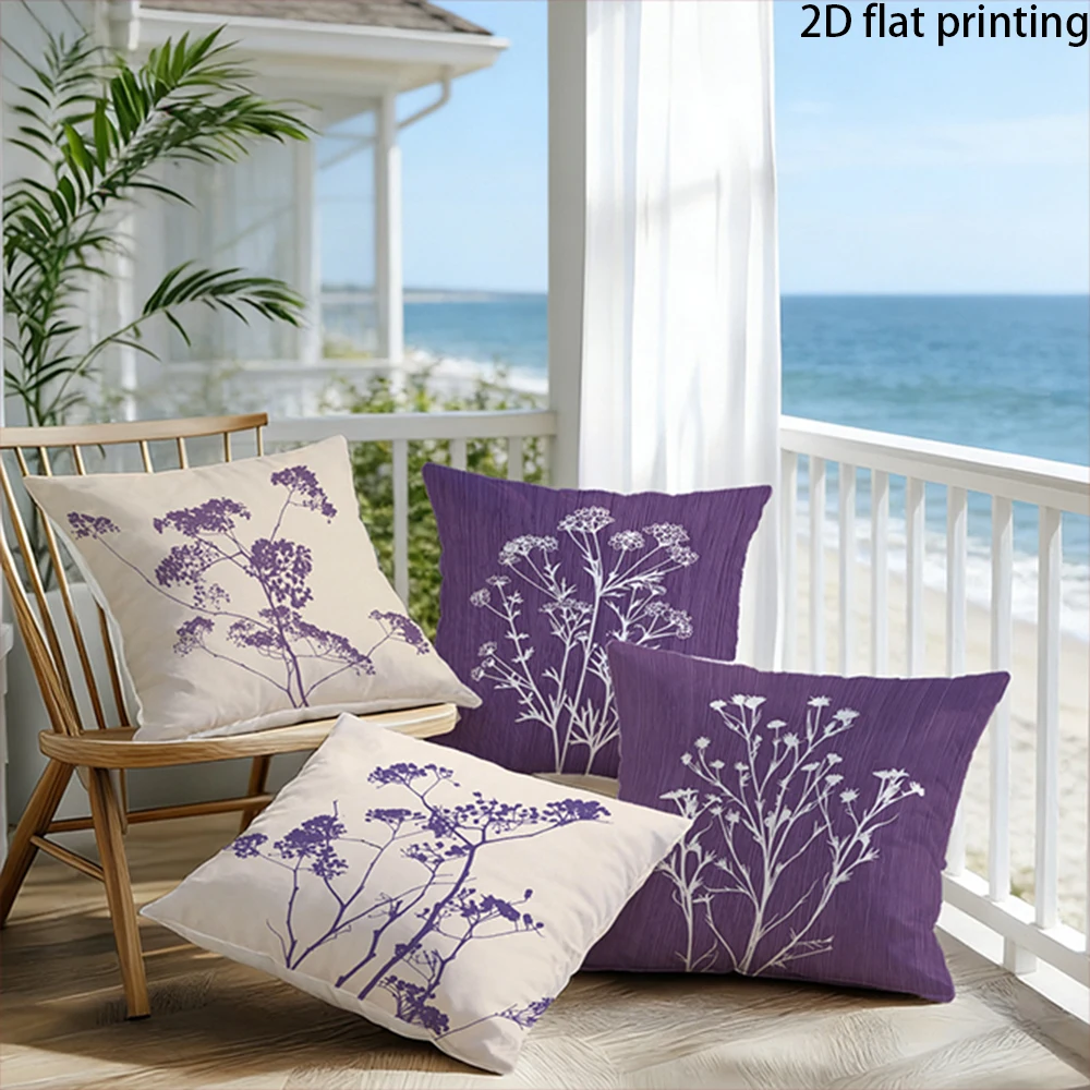 1/4PCS Set of 4 Purple Wild Floral Pillow Covers ,Suitable for beds, sofas, lounge chairs, home decoration.