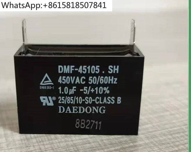 SPG DKM GGM Motor Capacitor DMF-45105.SH, 1.0uf DAEDONG
