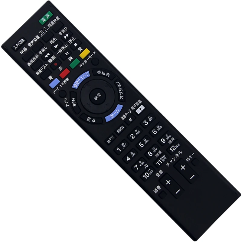 Convient au remplacement de la télécommande Sony RM-JD030 TV