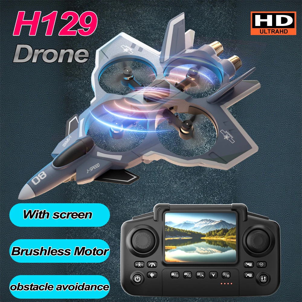 

H129 Дрон Профессиональная HD Wi-Fi камера Бесщеточный двигатель Интеллектуальное предотвращение препятствий Квадрокоптер дальнего действия Аэрофотосъемка