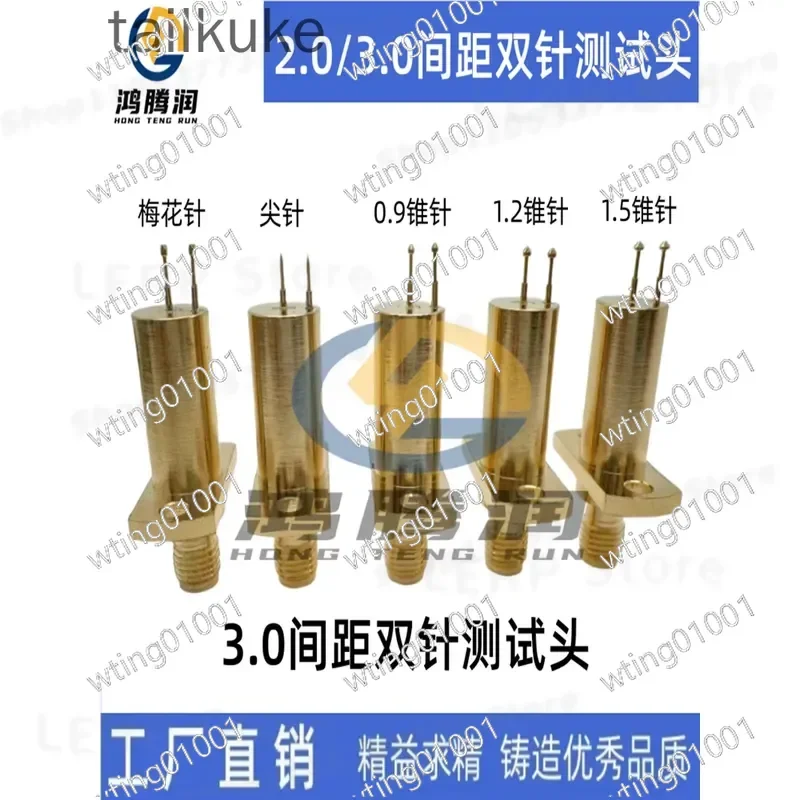 for Double Pin HF RF Probe for Mobile Phone Testing SMA-KF Connector Plum Blossom Tip 3.0mm Diameter High Frequency