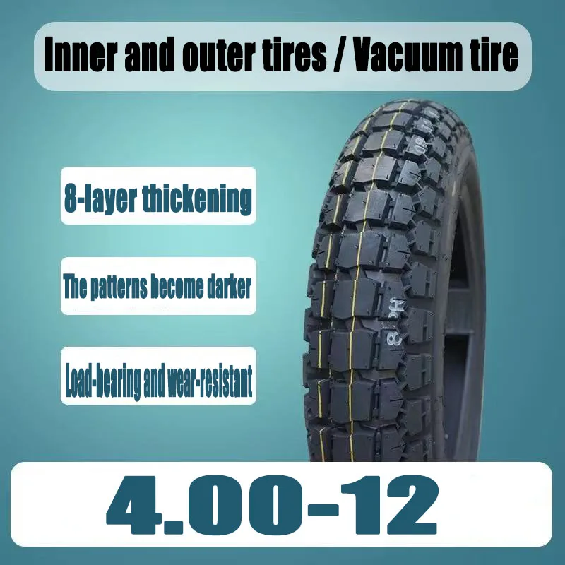Load-resistant puncture-resistant 8-layer 4.00-12 steel wire tire 400-12 tricycle tire electric tricycle inner and outer tire