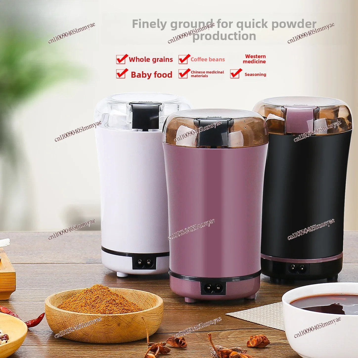 Household Mill, Electric Beater, Household Dry Mill, Grain Portable Coffee Machine