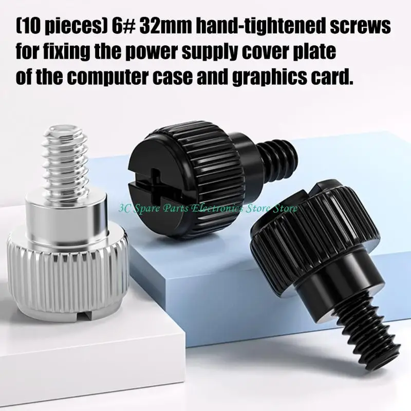 SZ Easy Installs 6#32 Threaded Screws For Graphics Card And Power Supply Brackets