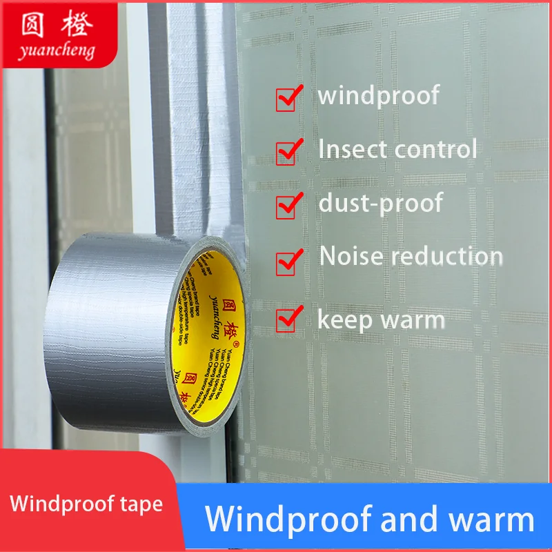 Super Adhesive Fabric Duct Tape, Window sealing tape prevents wind leakage, keeps warm, blocks water and leaves no glue，1roll