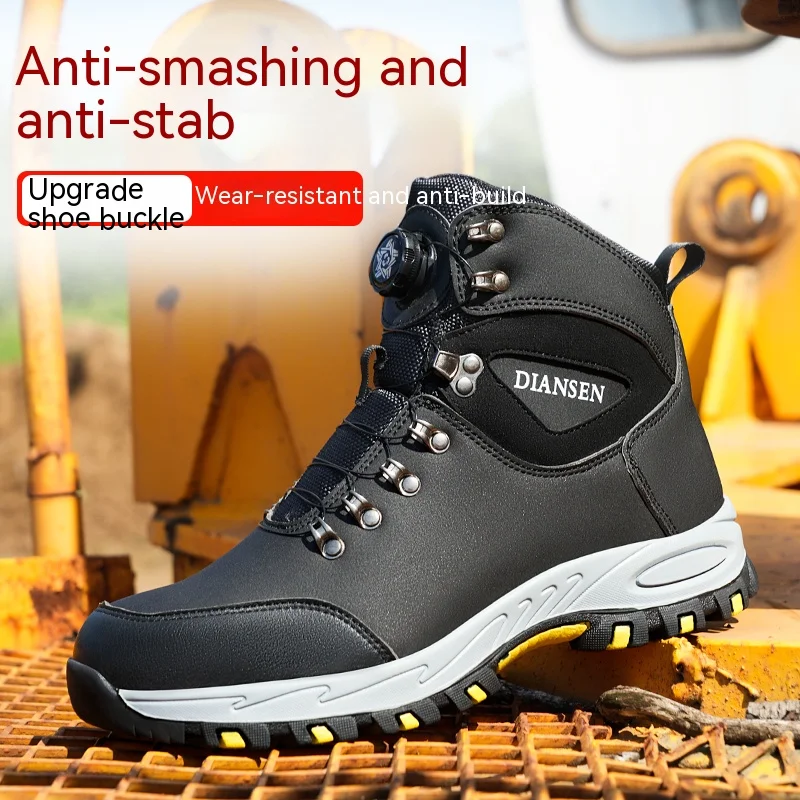 Rotary Buckle Work Boots Men Breathable Safety Shoes Safety Steel Toe Shoes Brand Indestructible Shoes Puncture-Proof work Shoes