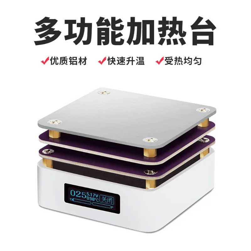 Mini Digital Heating Plate Intelligent Thermostatic Heating Table LCD Display for Preheating Work