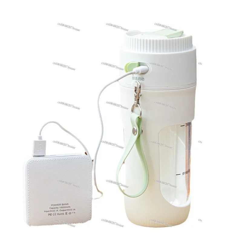 

Portable Household Juicing Cup Small Electric Juicer Multifunctional Fruit Juicing
