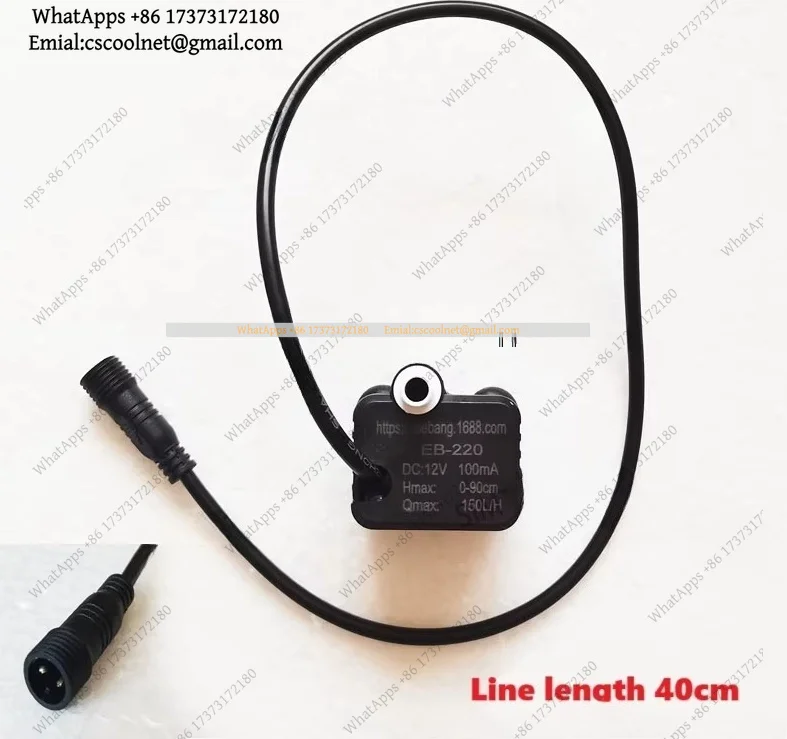 DC 12V Micro Water Pump EB-220 100mA for Humidifier