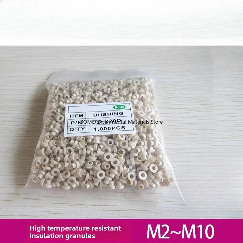 Insulating Washer TO-220D Insulating Particle High Temp Insulation Bead Large Quantity Best Price Customizable