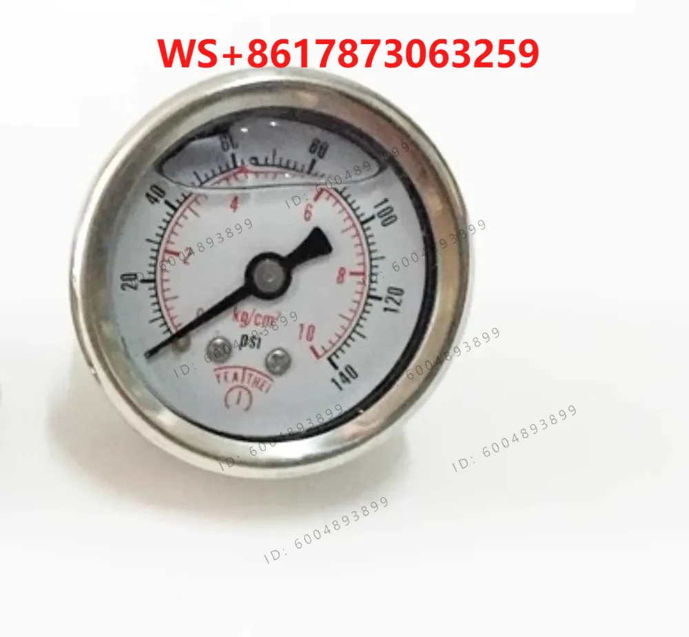Haitian Youbao oil filter shock pressure gauge 0-10bar bypass oil filter pressure gauge 0-140psi
