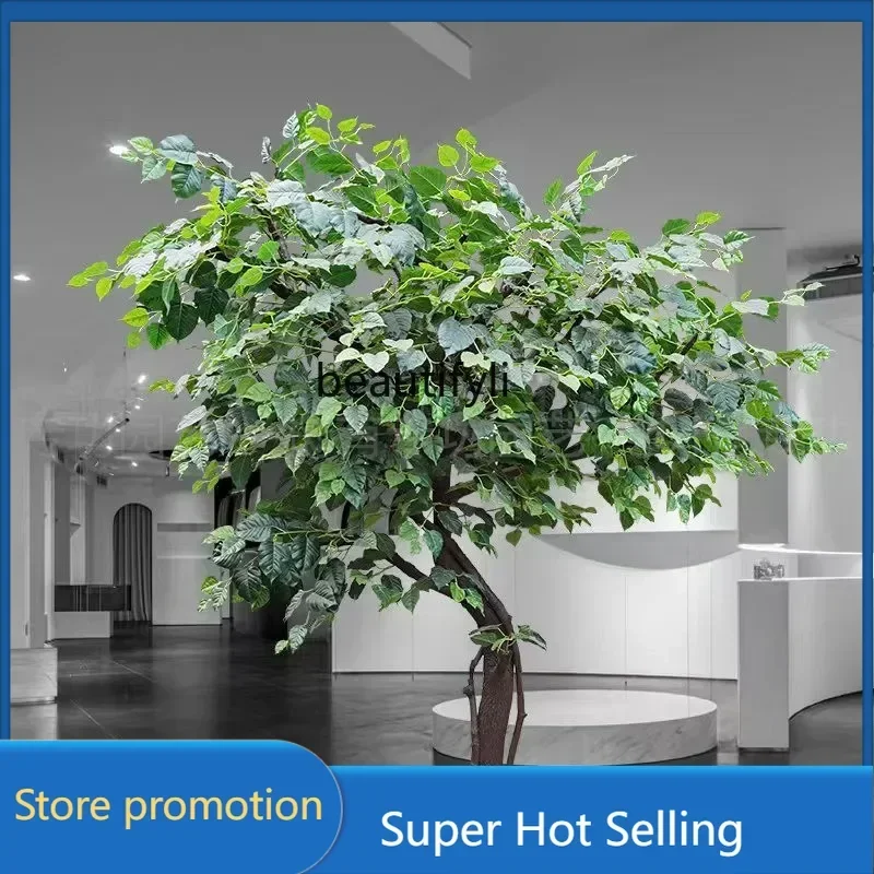 Simulation Big Tree Fake Trees Wisdom Large Plant Living Room Pachira Macrocarpa Natural Trunk Decoration