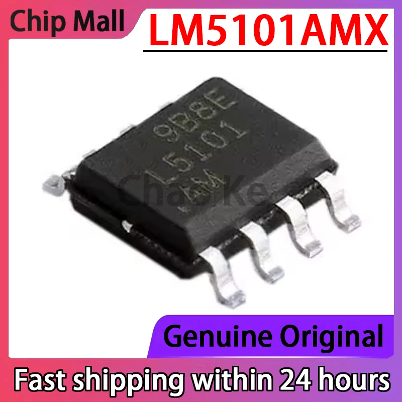 

5 шт., новый оригинальный драйвер LM5101AMX/NOPB LM5101AMX