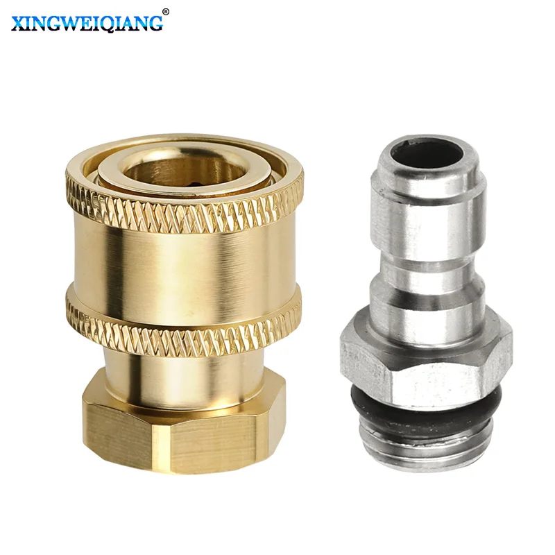 High-Pressure Water Gun Joint Cleaning Machine M14*1.5 Inner And Outer Wire 1/4 Male And Female Quick Connection Accessories