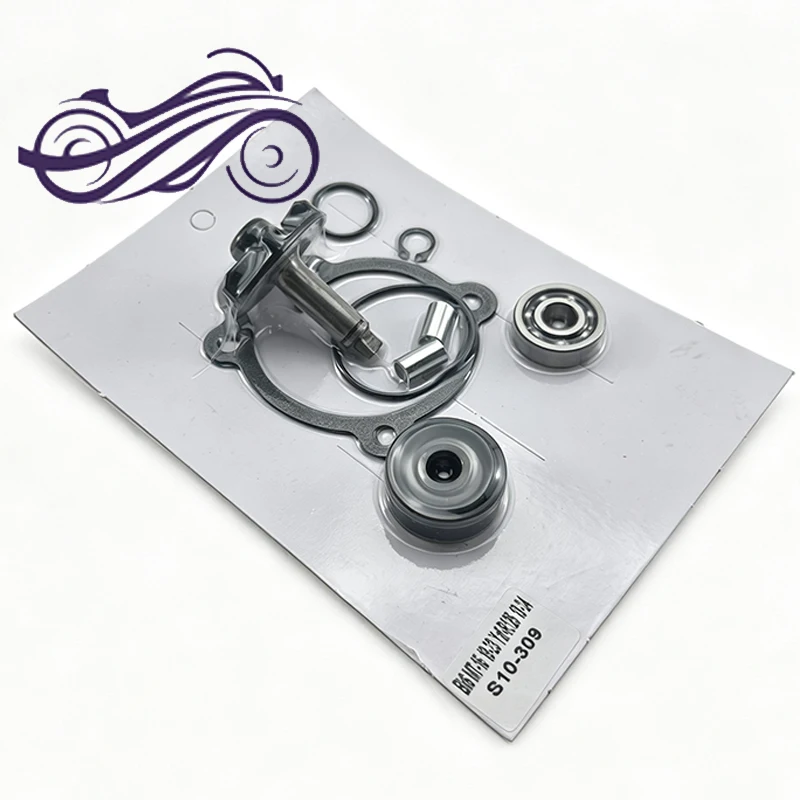 For Yamaha  MT125 MT15 TRICITY TRYPTIK XSR125 XSR155 YZF R125 R15 NMAX125 OCITO 125 NMAX150 Motorcycle Water Pump Seal Kit