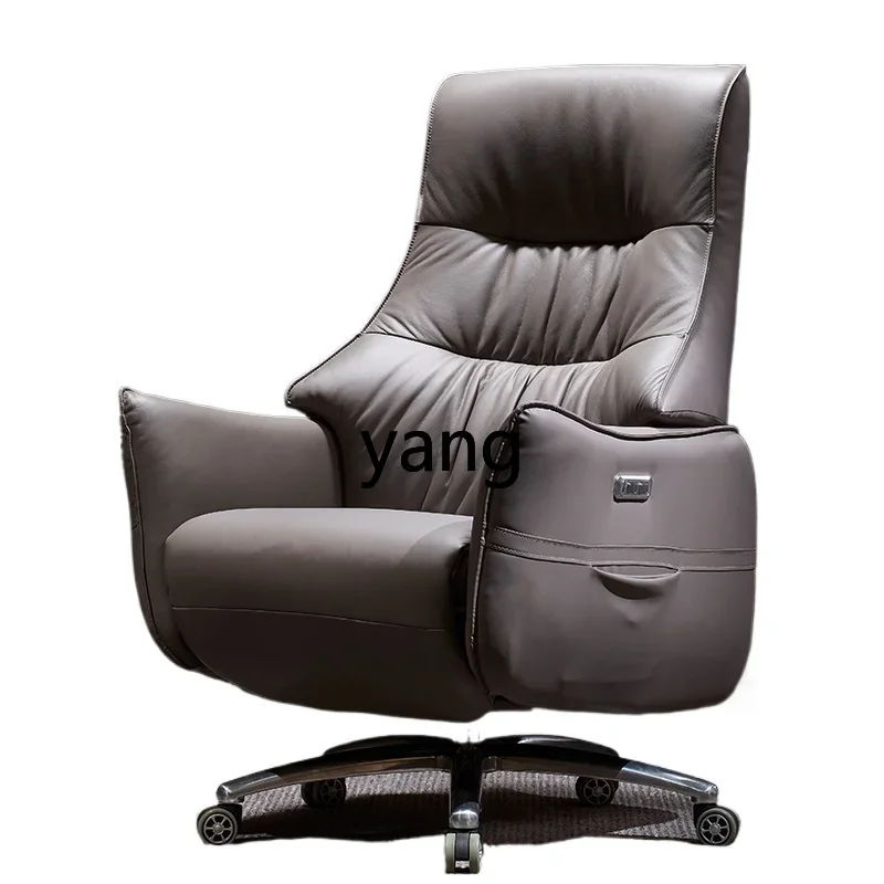 Lmm electric reclining leather home office chair office high-end seat comfortable and sedentary