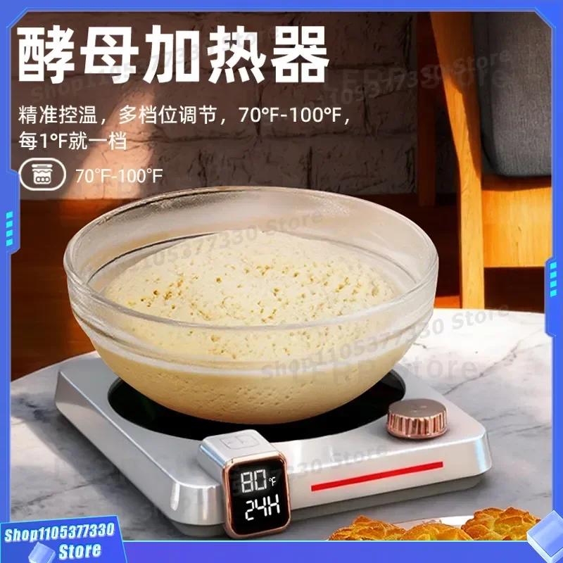 2025 New Mechanical Knob Yeast Heater with 24 Hour Switch Large Panel Fermenter for Precise Temperature Control Machine Large