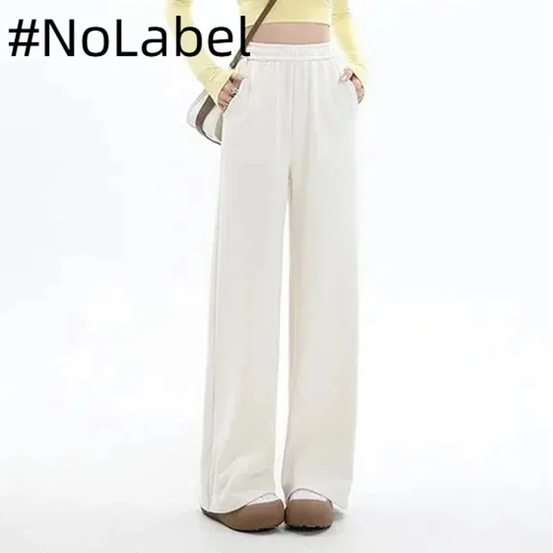 NoneLabelCollection Casual Pants White Autumn/Winter Trendy Brand Ins Fashionable Draped Bell Bottoms Dragging Pants For Women