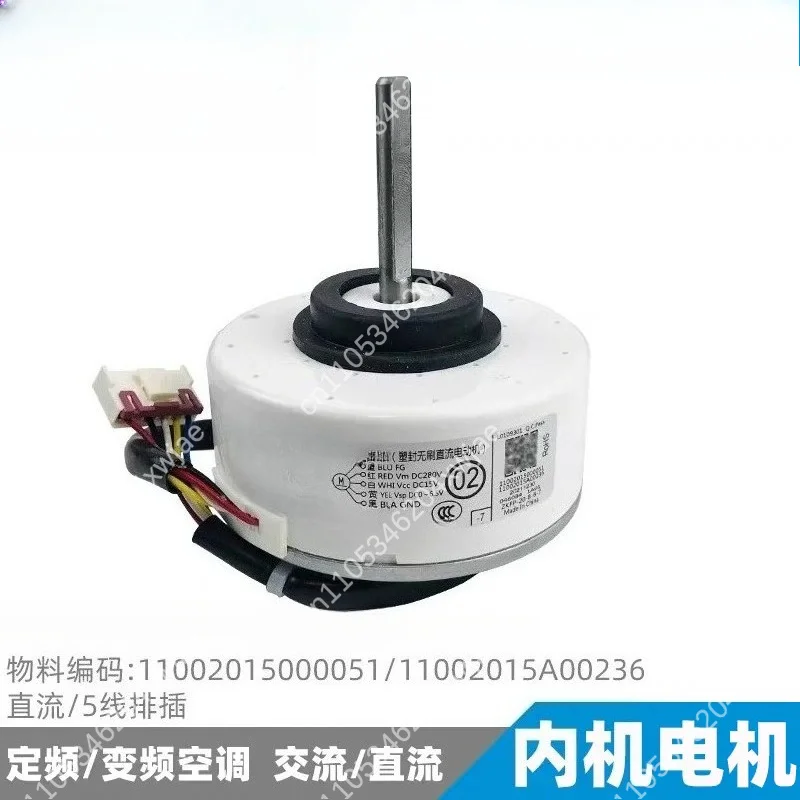 WZDK13-38G-1 RPG18F Indoor Fan Motor 13W 18W AC DC Air Conditioner Motor Replacement for HVAC System