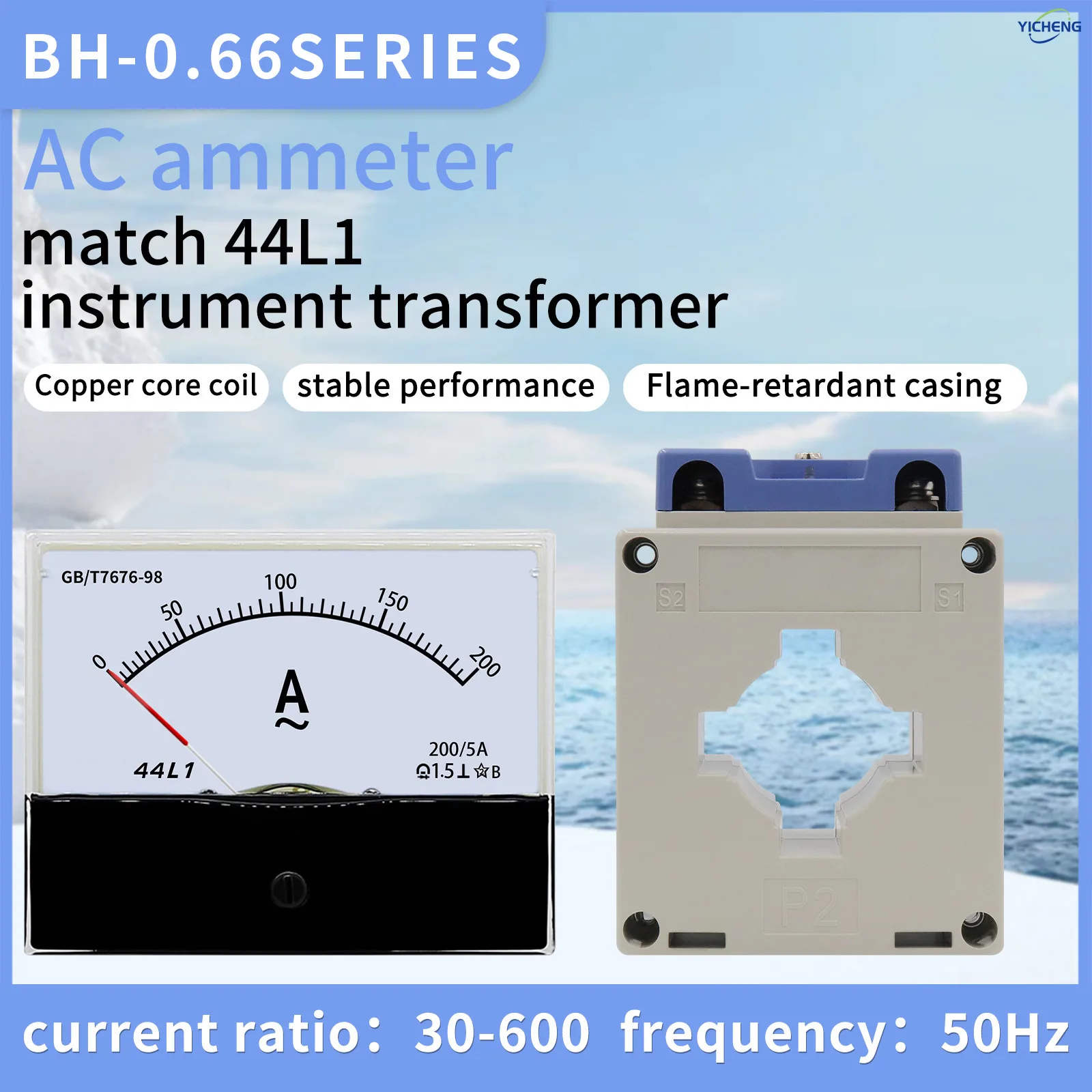 

YICHENG 44L1 AC ammeter 30A/5-800A/5,equip 30mm/40mm Hole Copper wire through type low-voltage current transformer