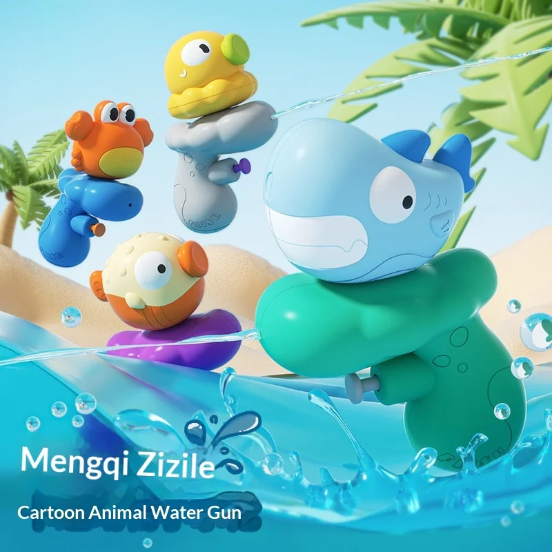 conjunto-de-2-mini-pistolas-de-Agua-em-formato-de-polvo-e-tubarao-brinquedo-de-banho-pequeno-lancador-de-Agua-para-lutas-aquaticas-de-verao-na-praia-e-piscina