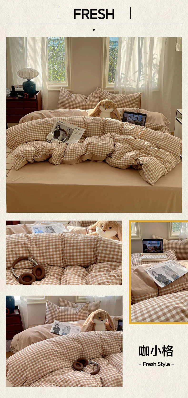 100% Cotton Yarn-dyed Duvet Cover Set or Single Quilt Covers Skin-friendly Breathable Blanket Cover Soft Plaid Comforter Cover