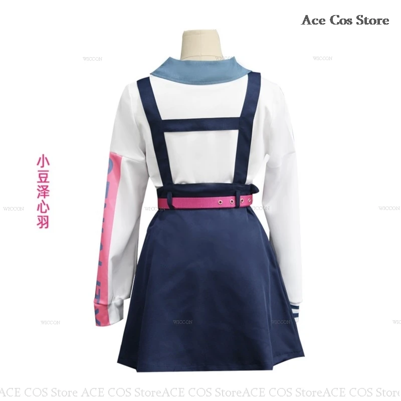 Project Sekai Vbs Azusawa Kohane Cosplay Costume 2024 New Uniform Wig VBS Khn Anime Outfits Women Halloween Party Girls Pink Set